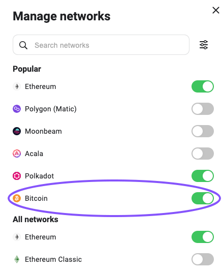 bitcoin-manage-networks